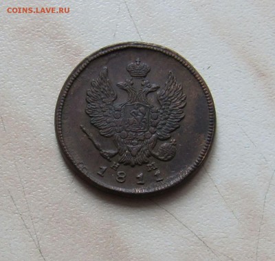 МЕДЬ ДО 1900г. (5 шт.) ОЦЕНКА. - 2_811_2