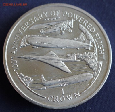 С 1 руб. О.МЭН 1 крона 2003г. САМОЛЁТЫ шайба до 12.04 в 22-0 - IMG_1135.JPG