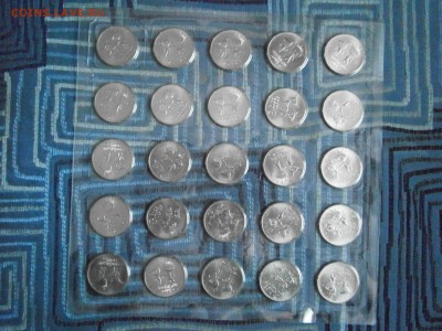 25 р. Сочи 100 шт. по 30 р. (4 вида по 25 шт.) ФИКС - P3020019.JPG