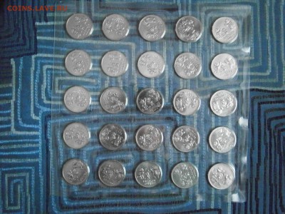25 р. Сочи 100 шт. по 30 р. (4 вида по 25 шт.) ФИКС - P3020017.JPG