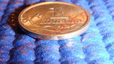 РЕДКАЯ 1 коп 1998 с-п Шт.1 (моск. реверс) до 20-00 04.11.10 - DSC00946.JPG