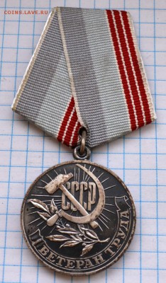Юб. медаль ветеран труда. до 9.04.2016. 21.00 мск - DSC_3830 (Custom).JPG