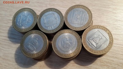 БИМ (6видов по10шт) - 60 монет! до 11.04.16 в 22:00 - 6по10=60шт23