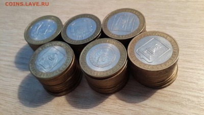 БИМ (6видов по10шт) - 60 монет! до 11.04.16 в 22:00 - 6по10=60шт4