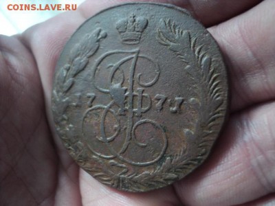5 копеек 1771 ем интересная  ок. 10.04.16   23-00 мск - DSC01207[1].JPG