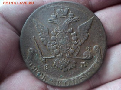 5 копеек 1771 ем интересная  ок. 10.04.16   23-00 мск - DSC01208[1].JPG