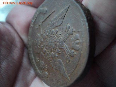 5 копеек 1771 ем интересная  ок. 10.04.16   23-00 мск - DSC01210[1].JPG