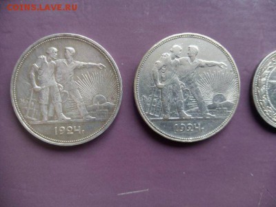 Оцените рубли 1924 года и 50 копеек 1922 - 72ece5f57249