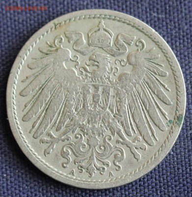 С 1 руб. КАЙЗЕРРЕЙХ 10 пфеннигов  1899г."А" до 12.04 - IMG_1142.JPG