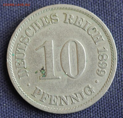 С 1 руб. КАЙЗЕРРЕЙХ 10 пфеннигов  1899г."А" до 12.04 - IMG_1141.JPG
