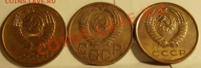 3к 1952,79,89гг.Ф-116,178,218. До 31.10.10. - Р 2