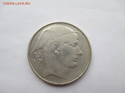 Бельгия 1950  20 ФРАНКОВ - IMG_0046.JPG