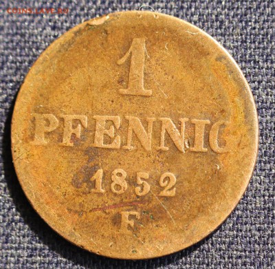 С 1 руб. САКСЕН-МАЙНИНГЕН 1 пфенниг 1852г.до 12.04 - IMG_0977.JPG