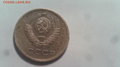 2 КОПЕЙКИ 1978 года. Шт.2.  Волосатая. - WIN_20160406_16_42_31_Pro