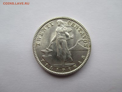ФИЛИППИНЫ 1944 29 СЕНТАВОС - IMG_0034.JPG