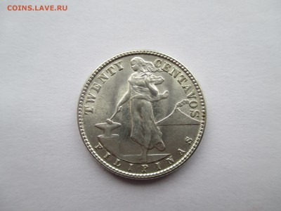 ФИЛИППИНЫ 1944 29 СЕНТАВОС - IMG_0032.JPG