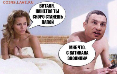 События на Украине. - 0 GGT567