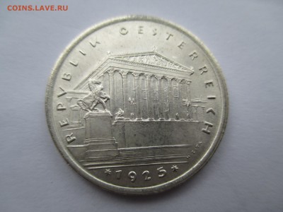 1 ШИЛЛИНГ 1925 АВСТРИЯ - IMG_0061.JPG