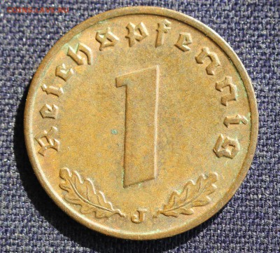С 1 руб. III-й РЕЙХ 1 пфенниг 1938"J" БРОНЗА до 12.04 - IMG_0897.JPG