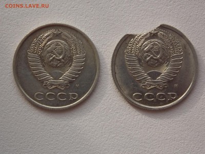 3 копейки 1991 м в белом метале подлинная? - DSCN5959.JPG