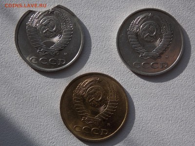 3 копейки 1991 м в белом метале подлинная? - DSCN5954.JPG