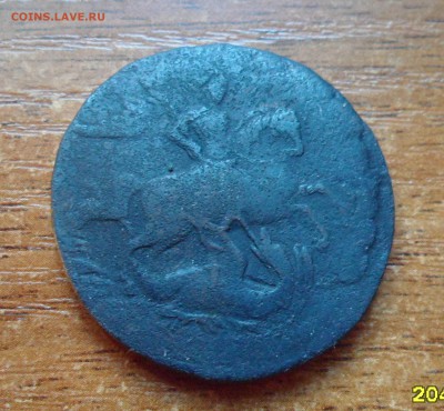 Определение перечекана 2 коп. 1759г. - 015.JPG