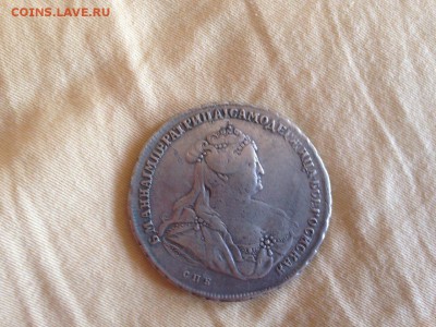 Оцените 1 рубль 1739 и 1 рубль  1754 - d5Clgb4z_IM