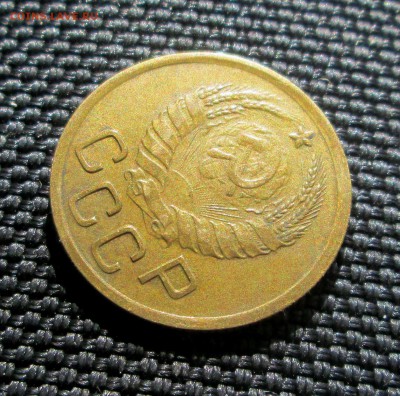 3 копейки __1945__ХОРОШАЯ__  12.04.  23-00 - 3-45 008