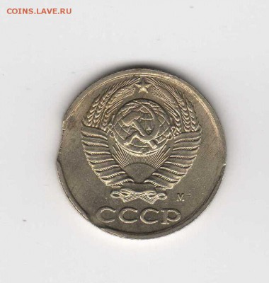 Оцените 10 к.1991 выкусы. - img0043