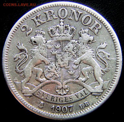 Швеция_2 кроны 1907. Серебро; до 07.04_22.02мск - 11161