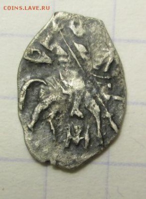 копейка Фёдор Алексеевич - IMG_5183.JPG