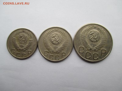 СССР ПОДБОРКА 10-15-20 КОПЕЕК 1953 Г - IMG_0098.JPG