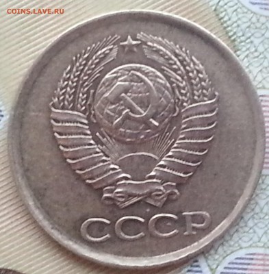 1 копейка 1961 год Шт? - 20160406_185639