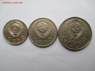 СССР ПОДБОРКА 10-15-20 КОПЕЕК 1954 Г - IMG_0106.JPG