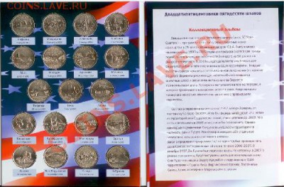 продается без монет - 955137093482548441138823978578376717736747763592574342127333923723321725c2[1]