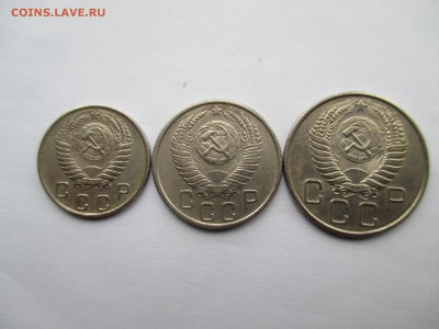 СССР ПОДБОРКА 10-15-20 КОПЕЕК 1955 Г - IMG_0113.JPG