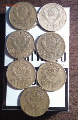 20к35 перепутка-бюджетная-5к50 айс сохран-5к52 7 из 10 разн. - 752б_cr