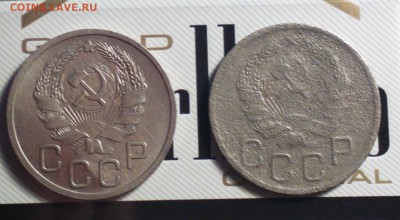 20к35 перепутка-бюджетная-5к50 айс сохран-5к52 7 из 10 разн. - 2035пб_cr