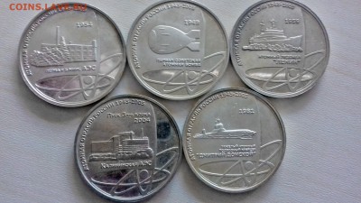 Жетоны "Атомная отрасль России" - Жетоны-1