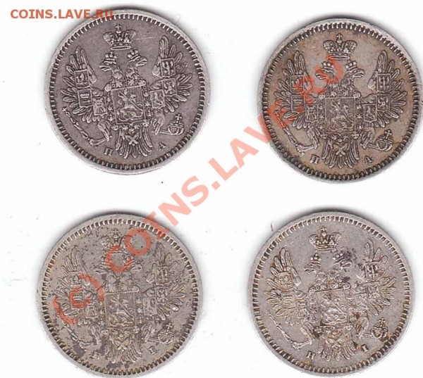 Оцените пожалуйста пятаки 1851,52,54,55-х годов - 5 50x.