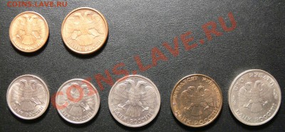 Монеты 1 р,5р,10р,20 р - 1992 г.; 10р,50р,100р - 1993 г. - P1020727.JPG