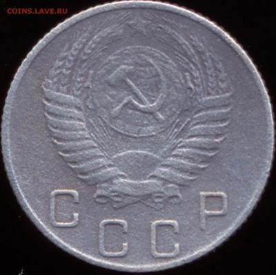 10 копеек 1934 год. Реверс. - аверс