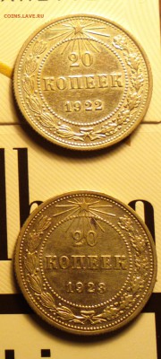 АКЦИЯ-10К21-15К21-20К21-ГОДНЫЕ-ДО 7 4 16 22 30 - 222