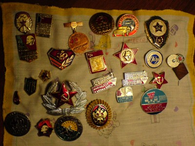 Значки - DSC08710.JPG