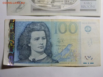100 и 2 кроны - Изображение 252