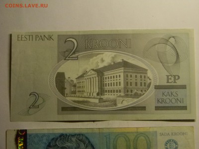 100 и 2 кроны - Изображение 251