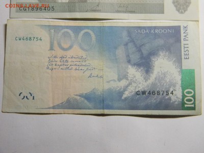 100 и 2 кроны - Изображение 249