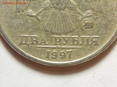 Вопросы по разновидам от alex-tap - DSCN9988.JPG