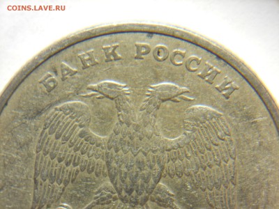 Вопросы по разновидам от alex-tap - DSCN9990.JPG