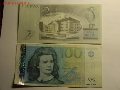 100 и 2 кроны - Изображение 248